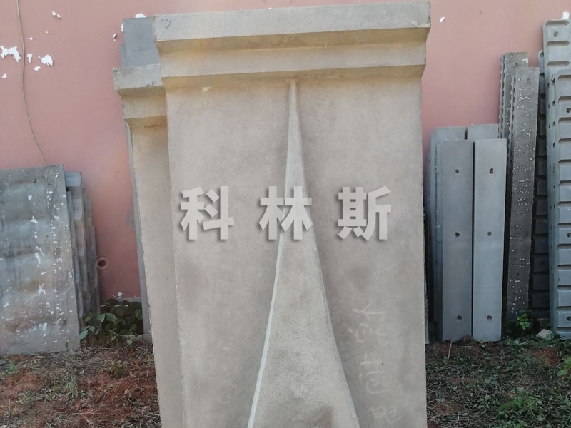 普通標(biāo)準(zhǔn)GRC造型